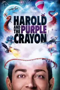 Haroldas ir magiškoji kreidelė
