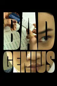 Blogi genijai