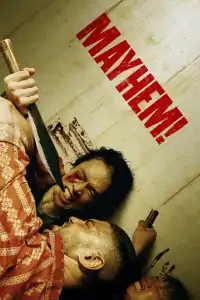 Svetimas